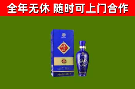 富锦市回收杜康