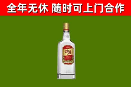 富锦市回收尖庄酒