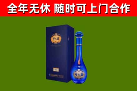 富锦市回收梦之蓝M6