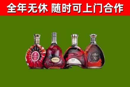富锦市回收老洋酒