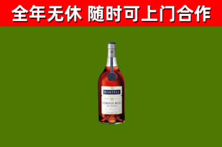 富锦市回收蓝带洋酒